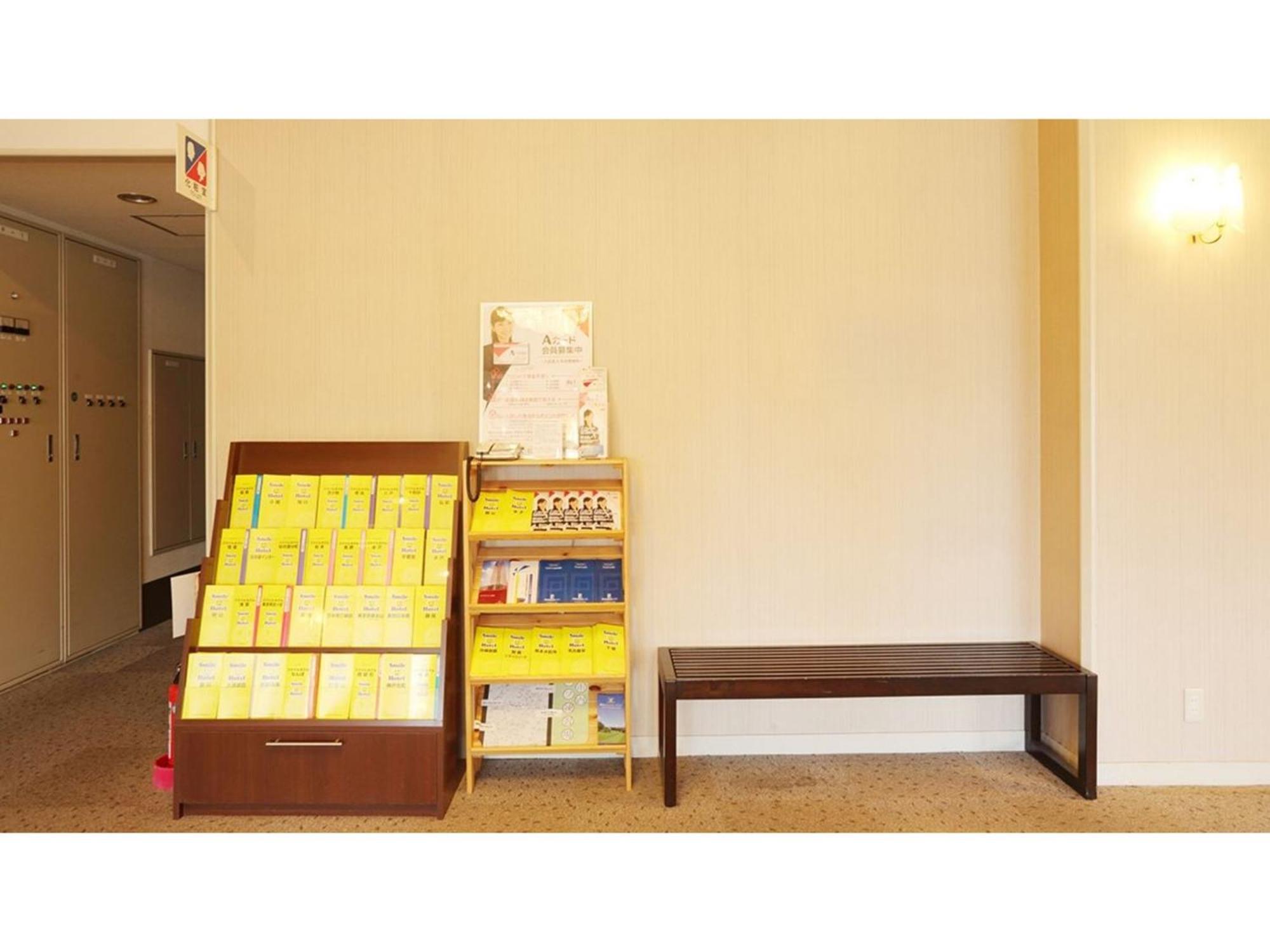 Smile Hotel Koriyama - Vacation Stay 61172V Ngoại thất bức ảnh