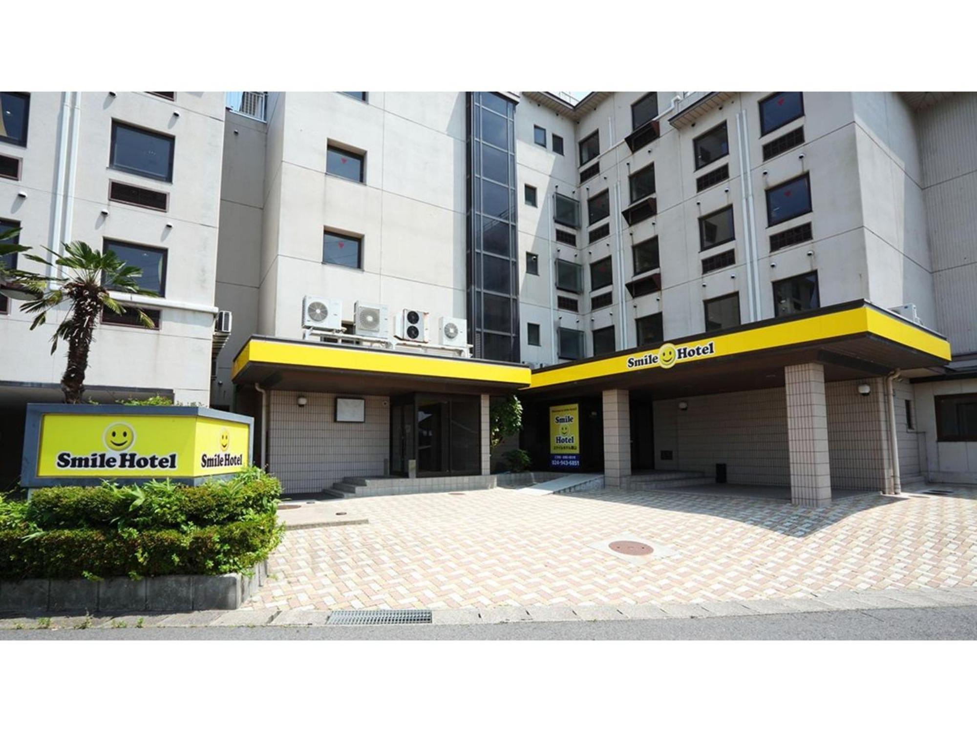 Smile Hotel Koriyama - Vacation Stay 61172V Ngoại thất bức ảnh